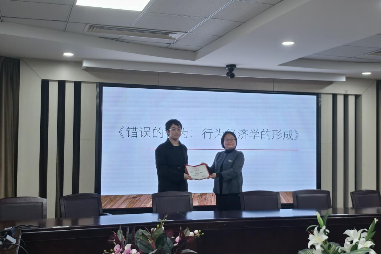 图示, 示意图 中度可信度描述已自动生成:ver1